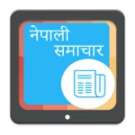 latest nepali news updates android application logo